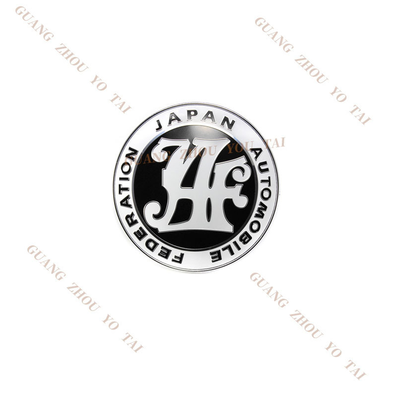 Μεταλλικό έμβλημα μπροστινής γρίλιας αυτοκινήτου από την Yutai, γενική εφαρμογή, τοποθέτηση στην μπροστινή γρίλια, βάρος 87 g