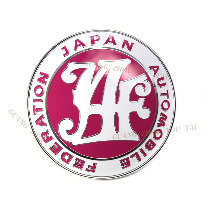 Μεταλλικό έμβλημα μπροστινής γρίλιας αυτοκινήτου από την Yutai, γενική εφαρμογή, τοποθέτηση στην μπροστινή γρίλια, βάρος 87 g