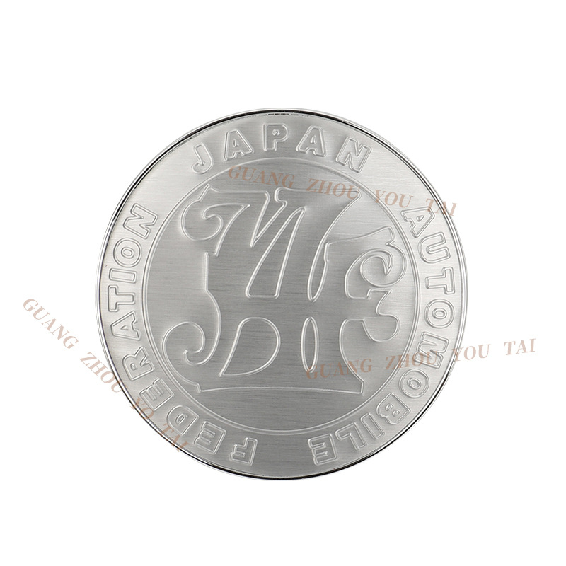 Μεταλλικό έμβλημα μπροστινής γρίλιας αυτοκινήτου από την Yutai, γενική εφαρμογή, τοποθέτηση στην μπροστινή γρίλια, βάρος 87 g