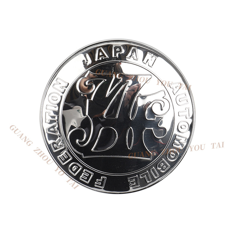 Μεταλλικό έμβλημα μπροστινής γρίλιας αυτοκινήτου από την Yutai, γενική εφαρμογή, τοποθέτηση στην μπροστινή γρίλια, βάρος 87 g