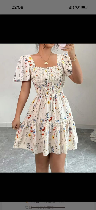 Haljina s boho printom, otvorenim ramenima, plisirana, kratkim rukavima, poliester