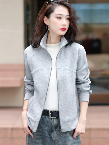 Rujue Dámsky kardigán s dvomi zipsami a stojacim golom, zmes bavlny a polyesteru (70-80% bavlny), dlhé rukávy, voľný strih, predný zips