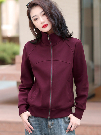 Rujue Dámsky kardigán s dvomi zipsami a stojacim golom, zmes bavlny a polyesteru (70-80% bavlny), dlhé rukávy, voľný strih, predný zips