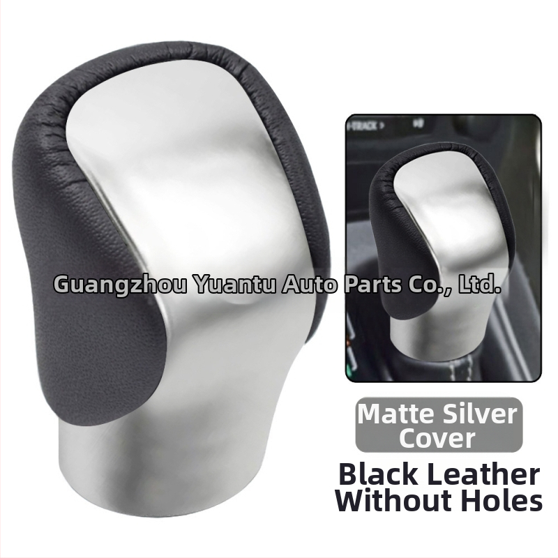 Λαβή επιλογέα ταχυτήτων για Lexus GX-300h, RC-300, RX-350 (2015-2021) – Αριθμοί εξαρτήματος: 33504-48110-E0, 33504-48110-C0, 33504-0E170-E0