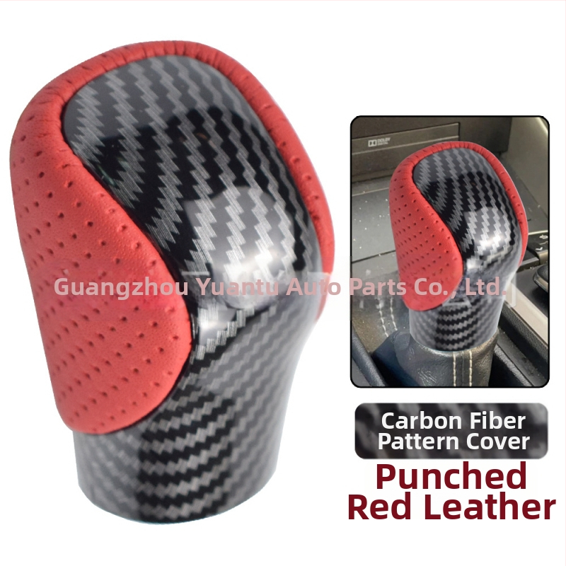 Λαβή επιλογέα ταχυτήτων για Lexus GX-300h, RC-300, RX-350 (2015-2021) – Αριθμοί εξαρτήματος: 33504-48110-E0, 33504-48110-C0, 33504-0E170-E0