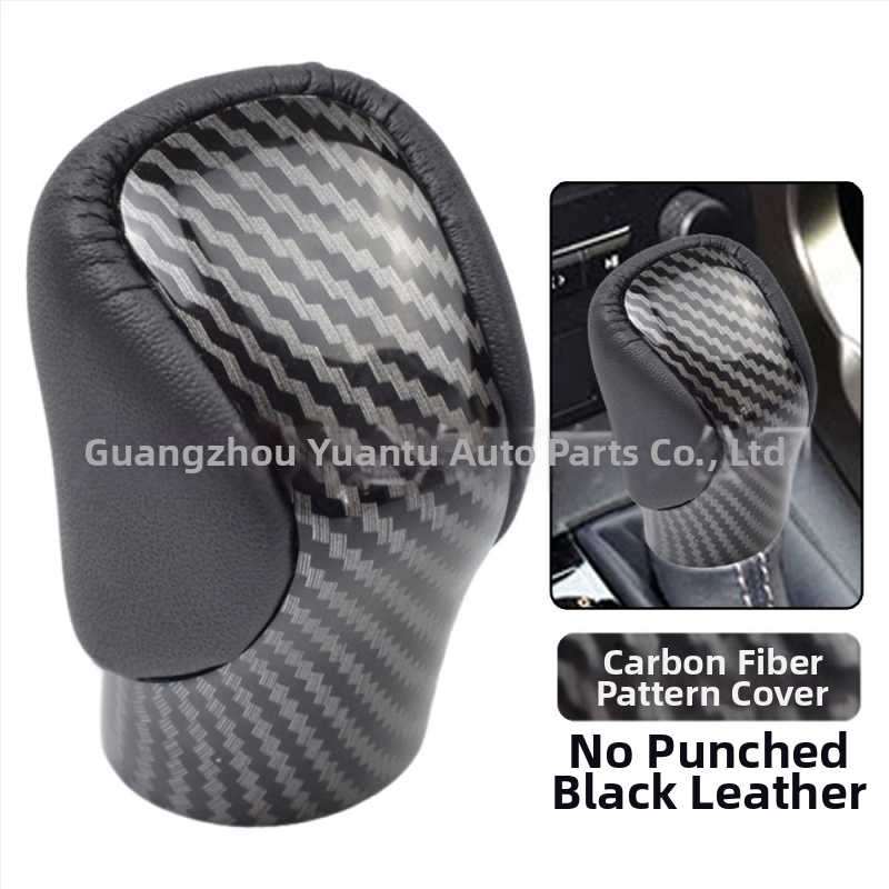 Λαβή επιλογέα ταχυτήτων για Lexus GX-300h, RC-300, RX-350 (2015-2021) – Αριθμοί εξαρτήματος: 33504-48110-E0, 33504-48110-C0, 33504-0E170-E0