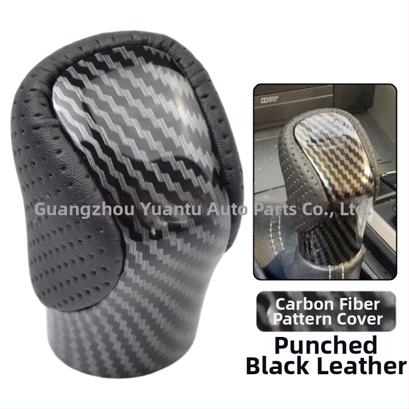 Λαβή επιλογέα ταχυτήτων για Lexus GX-300h, RC-300, RX-350 (2015-2021) – Αριθμοί εξαρτήματος: 33504-48110-E0, 33504-48110-C0, 33504-0E170-E0