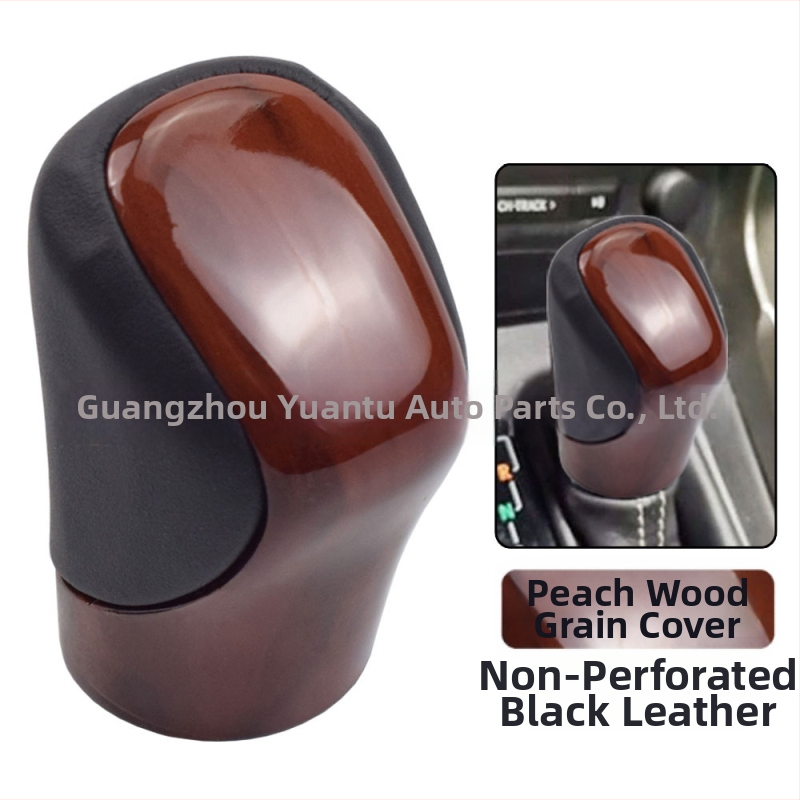 Λαβή επιλογέα ταχυτήτων για Lexus GX-300h, RC-300, RX-350 (2015-2021) – Αριθμοί εξαρτήματος: 33504-48110-E0, 33504-48110-C0, 33504-0E170-E0