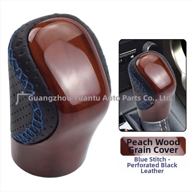 Λαβή επιλογέα ταχυτήτων για Lexus GX-300h, RC-300, RX-350 (2015-2021) – Αριθμοί εξαρτήματος: 33504-48110-E0, 33504-48110-C0, 33504-0E170-E0