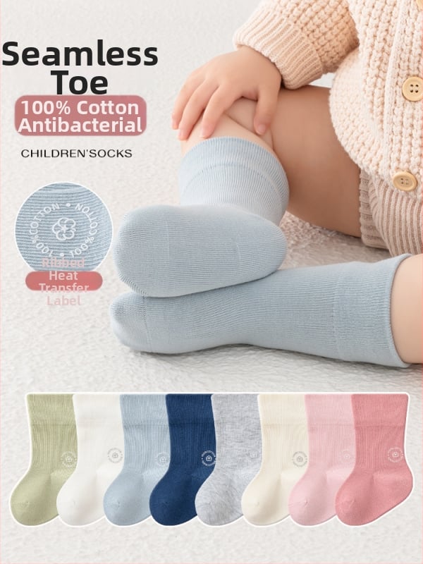 Παιδικές κάλτσες μέσου ύψους, μονόχρωμες, Jacquard πλέξη, αναπνέουσες, 96,5% βαμβάκι