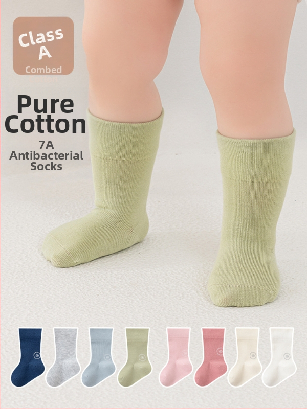 Detské stredne vysoké ponožky, jednobarevné, žakardové pletenie, priedušné, 96,5% bavlna