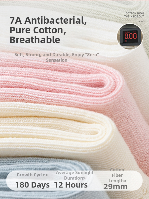 Detské stredne vysoké ponožky, jednobarevné, žakardové pletenie, priedušné, 96,5% bavlna