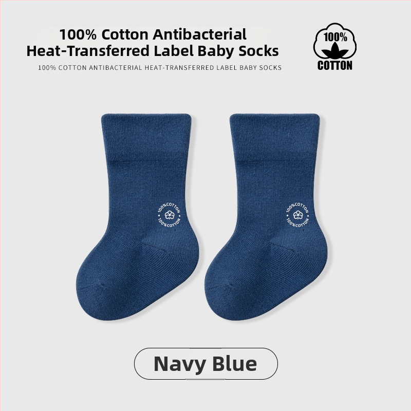 Παιδικές κάλτσες μέσου ύψους, μονόχρωμες, Jacquard πλέξη, αναπνέουσες, 96,5% βαμβάκι