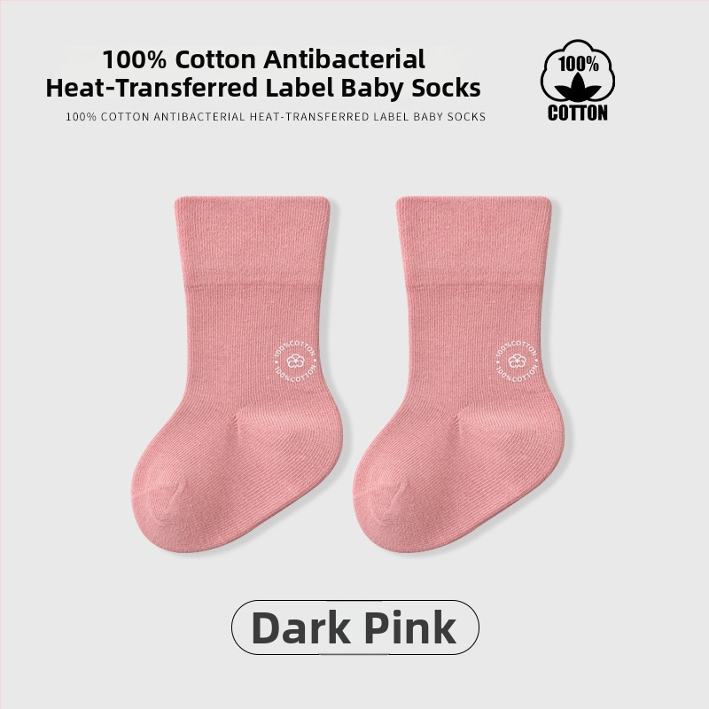 Παιδικές κάλτσες μέσου ύψους, μονόχρωμες, Jacquard πλέξη, αναπνέουσες, 96,5% βαμβάκι