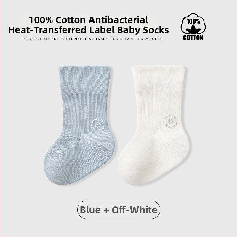 Παιδικές κάλτσες μέσου ύψους, μονόχρωμες, Jacquard πλέξη, αναπνέουσες, 96,5% βαμβάκι