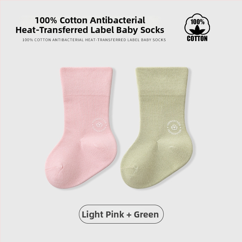 Παιδικές κάλτσες μέσου ύψους, μονόχρωμες, Jacquard πλέξη, αναπνέουσες, 96,5% βαμβάκι