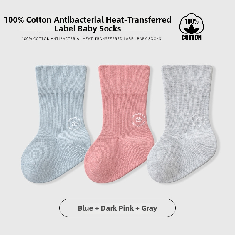 Παιδικές κάλτσες μέσου ύψους, μονόχρωμες, Jacquard πλέξη, αναπνέουσες, 96,5% βαμβάκι