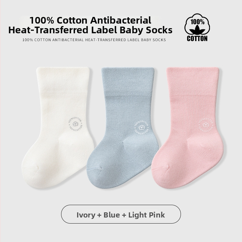 Παιδικές κάλτσες μέσου ύψους, μονόχρωμες, Jacquard πλέξη, αναπνέουσες, 96,5% βαμβάκι