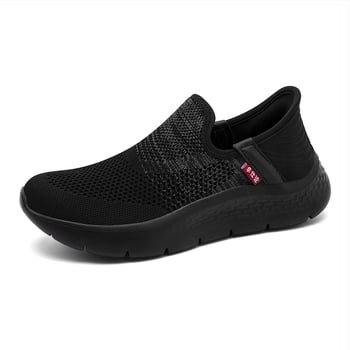 Ženske tenisice za šetnju, lagani mekani đon, pleteni gornji dio, prozračna mrežasta podstava, slip-on dizajn, EVA đon