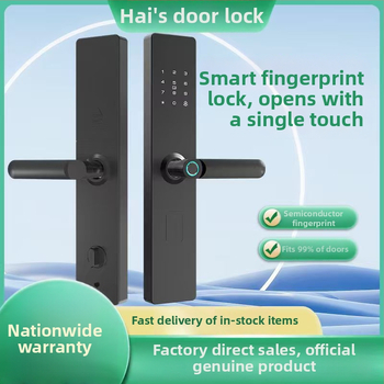 Smart zámok na dvere s otlačkom prsta, heslom a diaľkovým odomknutím – polautomatický, panel a rukoväť z hliníkovej zliatiny, model HD-S07, 300 uložených odtlačkov, skenovanie <0,1 s, FAR <0,000004%, vhodný pre vstupné dvere