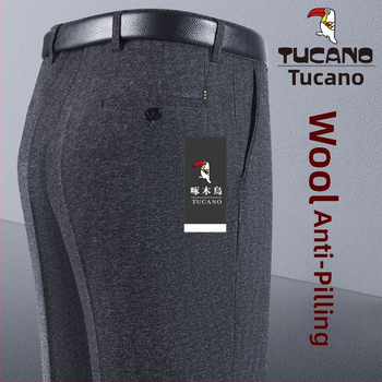 Férfi nadrág, egyenes szabás, pamut, őszi 2025