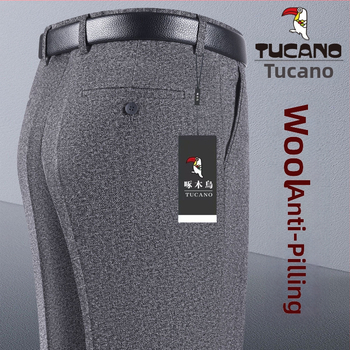 Férfi nadrág, egyenes szabás, pamut, őszi 2025