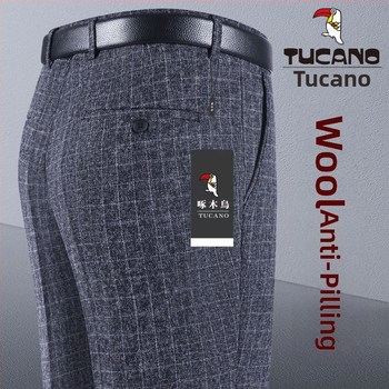 Férfi nadrág, egyenes szabás, pamut, őszi 2025