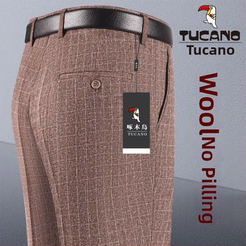 Férfi nadrág, egyenes szabás, pamut, őszi 2025