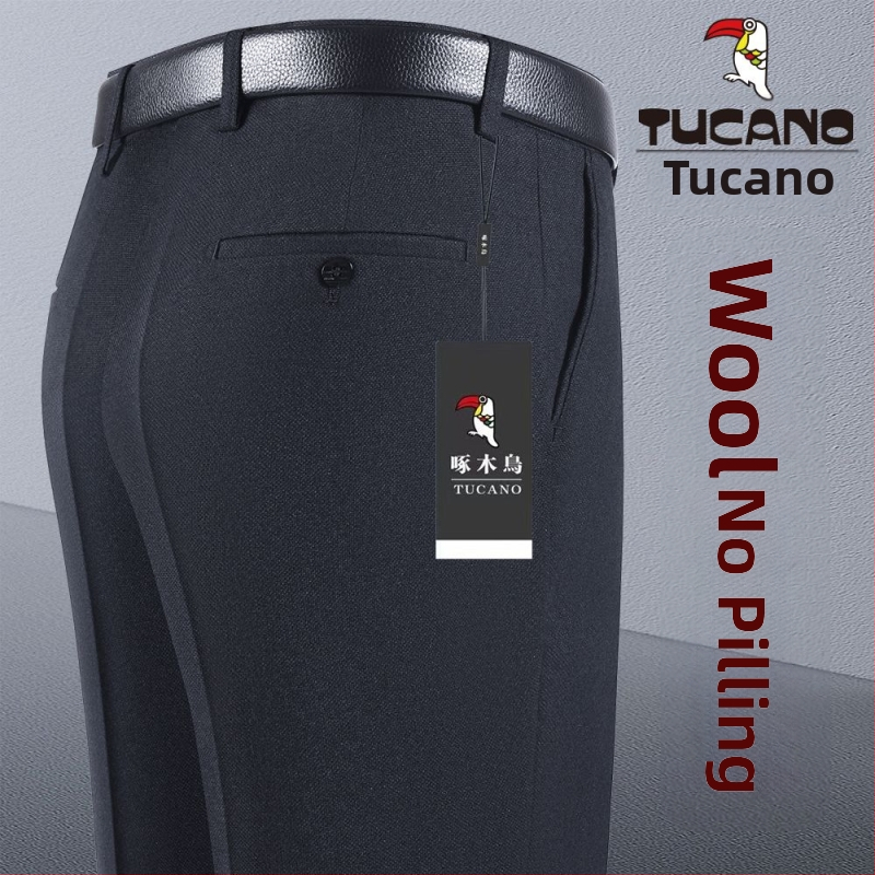 Férfi nadrág, egyenes szabás, pamut, őszi 2025