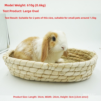 Χειροποίητο φωλίστρι από χορτάρι για μικρά κατοικίδια – κατάλυμα για κουνέλια, τσιντσίλα, σκαντζόχοιρους – Υλικό: μεταξωτό λουλούδι