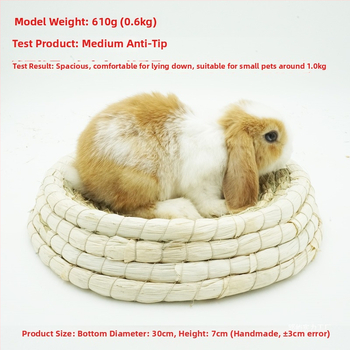 Χειροποίητο φωλίστρι από χορτάρι για μικρά κατοικίδια – κατάλυμα για κουνέλια, τσιντσίλα, σκαντζόχοιρους – Υλικό: μεταξωτό λουλούδι