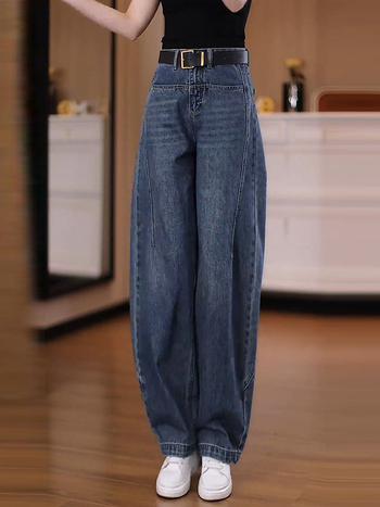 Farmernadrág szimitar siluettel, magas derekú, pamut–polyészter keverék, mikroelasztikusság, velúr felület – mindennapi egyenes szárú nadrág