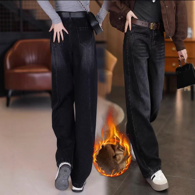 Farmernadrág szimitar siluettel, magas derekú, pamut–polyészter keverék, mikroelasztikusság, velúr felület – mindennapi egyenes szárú nadrág