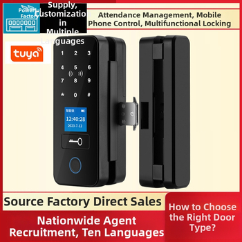 Încuietoare cu amprentă pentru ușă de sticlă, cu Bluetooth, fără cadru, fără găuri, pentru uși dublă sau simplă, cu parolă de birou și cheie (Stocare amprente 1,000; cicluri de deblocare >100,000; viața serviciu 1,000,000; falșă recunoaștere <5.1%)