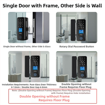 Încuietoare cu amprentă pentru ușă de sticlă, cu Bluetooth, fără cadru, fără găuri, pentru uși dublă sau simplă, cu parolă de birou și cheie (Stocare amprente 1,000; cicluri de deblocare >100,000; viața serviciu 1,000,000; falșă recunoaștere <5.1%)