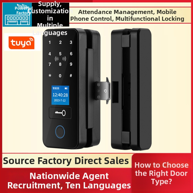 Încuietoare cu amprentă pentru ușă de sticlă, cu Bluetooth, fără cadru, fără găuri, pentru uși dublă sau simplă, cu parolă de birou și cheie (Stocare amprente 1,000; cicluri de deblocare >100,000; viața serviciu 1,000,000; falșă recunoaștere <5.1%)