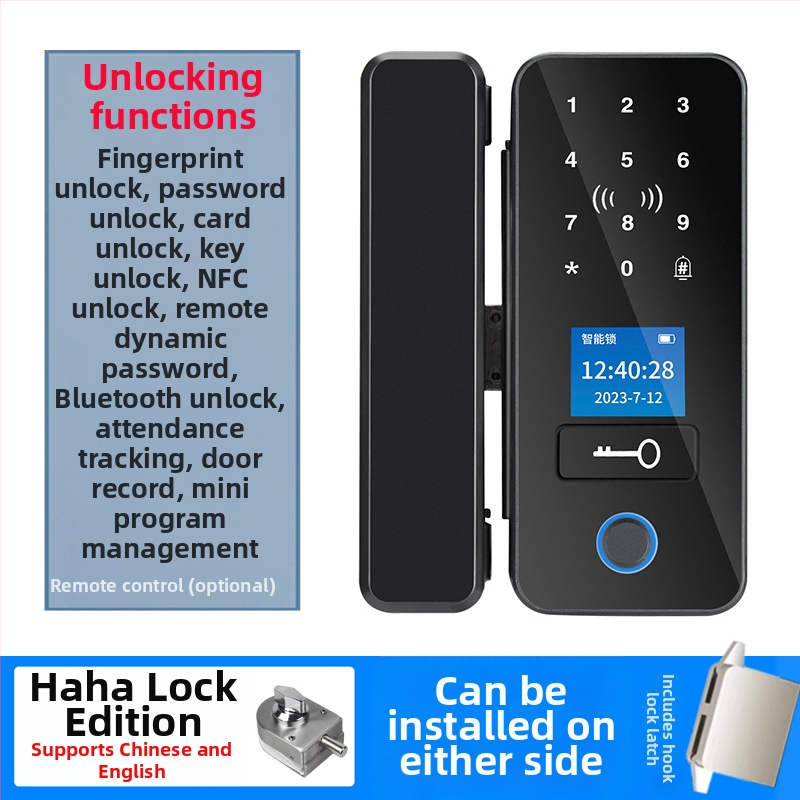 Încuietoare cu amprentă pentru ușă de sticlă, cu Bluetooth, fără cadru, fără găuri, pentru uși dublă sau simplă, cu parolă de birou și cheie (Stocare amprente 1,000; cicluri de deblocare >100,000; viața serviciu 1,000,000; falșă recunoaștere <5.1%)