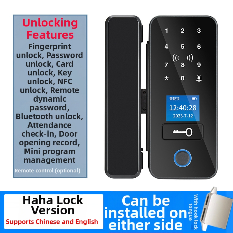 Încuietoare cu amprentă pentru ușă de sticlă, cu Bluetooth, fără cadru, fără găuri, pentru uși dublă sau simplă, cu parolă de birou și cheie (Stocare amprente 1,000; cicluri de deblocare >100,000; viața serviciu 1,000,000; falșă recunoaștere <5.1%)
