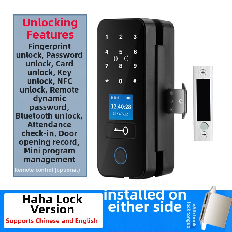Încuietoare cu amprentă pentru ușă de sticlă, cu Bluetooth, fără cadru, fără găuri, pentru uși dublă sau simplă, cu parolă de birou și cheie (Stocare amprente 1,000; cicluri de deblocare >100,000; viața serviciu 1,000,000; falșă recunoaștere <5.1%)