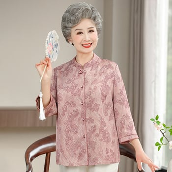 Πουκάμισο και ζακέτα για ηλικιωμένες γυναίκες, κινεζικού στυλ, λογοτεχνικό ρετρό, περιεκτικότητα υφάσματος 30–50%, χωρίς γιακά