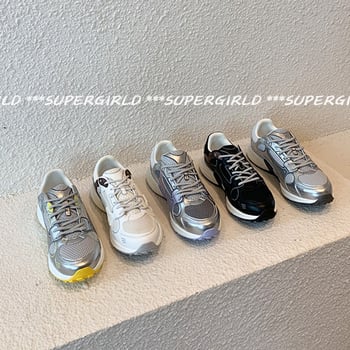 Ženske chunky dad shoes, mrežasti gornji dio, vezanje, visina potplata 3–7 cm, gumena potplata, uzorak u boji