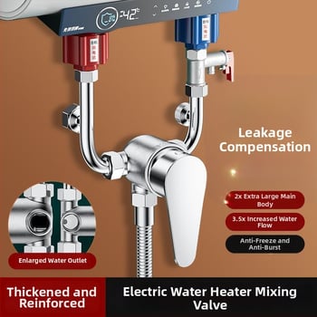 Elektrický miešací ventil na vodu s U-tvarom, meďový korpus, chrómovaný povrch, keramické diskové jadro ventilu, CE certifikát