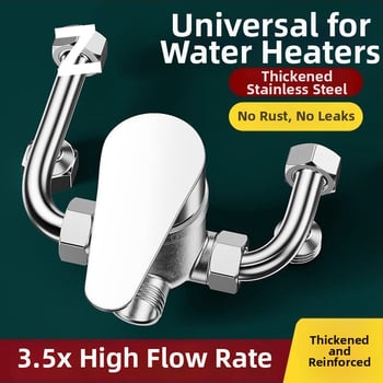 Elektrický miešací ventil na vodu s U-tvarom, meďový korpus, chrómovaný povrch, keramické diskové jadro ventilu, CE certifikát