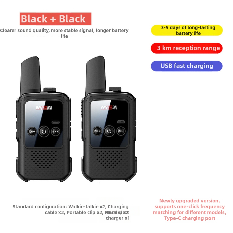 Kézi Walkie-Talkie – Mini, hosszú hatótávolság 5–10 km, 400–470 MHz, 16 csatorna, kimeneti teljesítmény 5 W