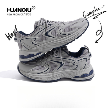 Global ZHQ1050 Muške tenisice za sportsko-casual stil — mrežasti gornji dio, gumena potplata, vezanje