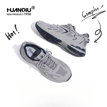 Global ZHQ1050 Muške tenisice za sportsko-casual stil — mrežasti gornji dio, gumena potplata, vezanje