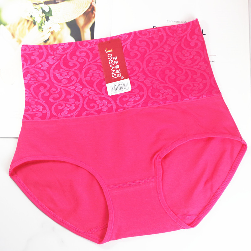 Női 100% pamut magas derekú fehérnemű – haskörfeszítés és popsiemelés, egyszínű, sima szövés