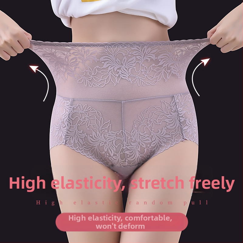 Dámske krajkové nohavičky s vysokým pásom na tvarovanie brucha a zdvih bokov; priedušné, rýchloschnúce; bavlnený klin; nylon 70–80%