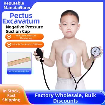 Коректор за фуниеобразен гръден кош с вакуумна чашка — силиконово тяло, модел YKS-4031, марка Medium