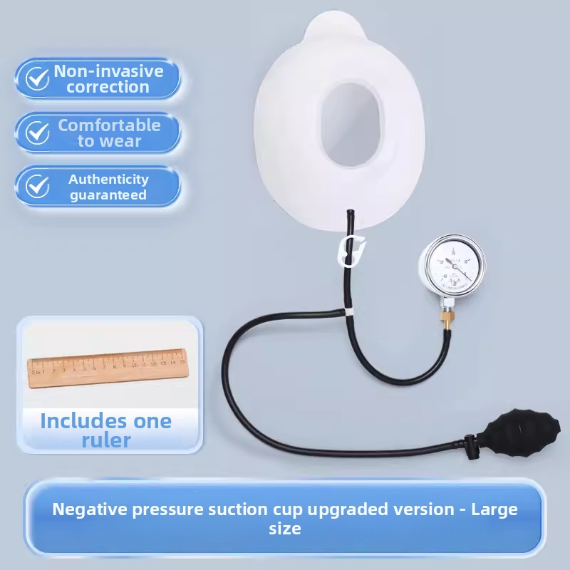 Коректор за фуниеобразен гръден кош с вакуумна чашка — силиконово тяло, модел YKS-4031, марка Medium